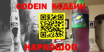 СК Чапаевск