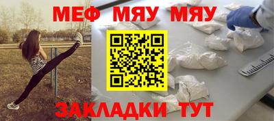 кокаин колумбия Чебаркуль