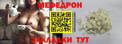 СК Чапаевск