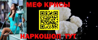 mdpv Чебоксары