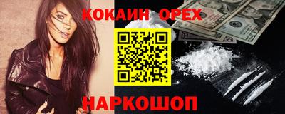 mdpv Чебоксары