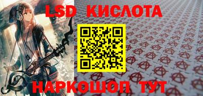 mdpv Чебоксары