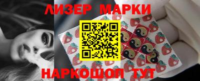 mdpv Чебоксары