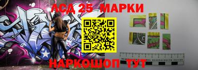 кокаин колумбия Чебаркуль