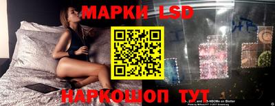 СК Чапаевск