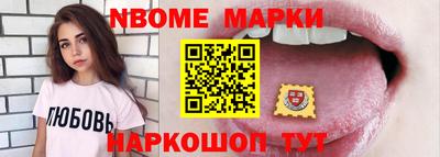 кокаин колумбия Чебаркуль