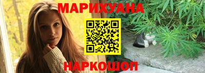 кокаин колумбия Чебаркуль