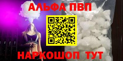 кокаин колумбия Чебаркуль