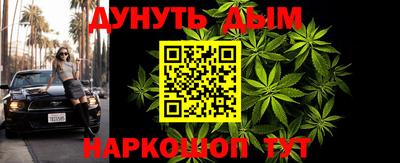 СК Чапаевск