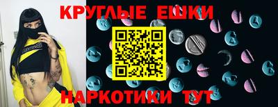 СК Чапаевск