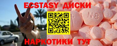 кокаин колумбия Шахты