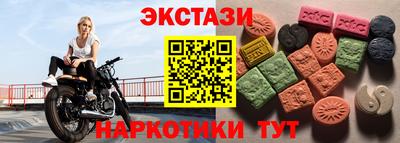 mdpv Чебоксары