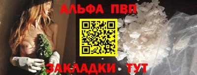 mdpv Чебоксары