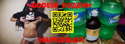 кокаин колумбия Чебаркуль