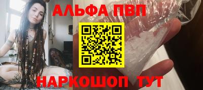 СК Чапаевск