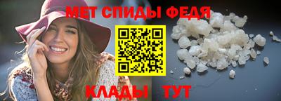 mdpv Чебоксары
