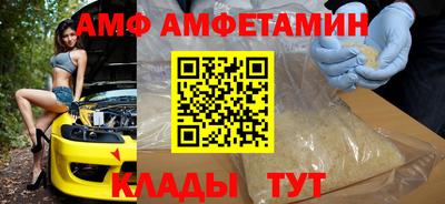 кокаин колумбия Чебаркуль