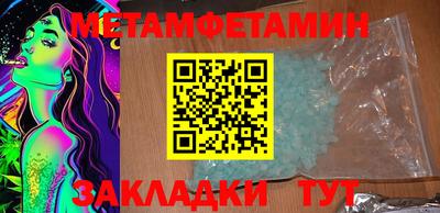 mdpv Чебоксары