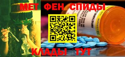 mdpv Чебоксары