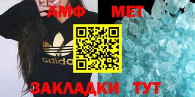 СК Чапаевск