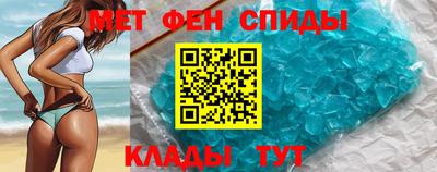 mdpv Чебоксары