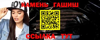 СК Чапаевск