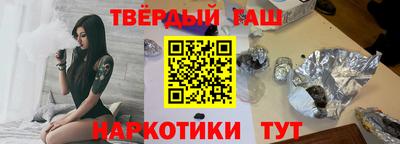 кокаин колумбия Чебаркуль