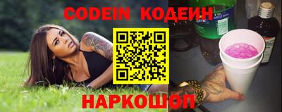 mdpv Чебоксары