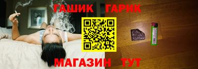 кокаин колумбия Чебаркуль