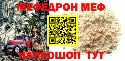 mdpv Чебоксары